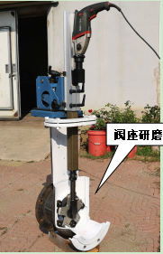 Z系列-M200、300型便攜式閥門研磨機，閥座研磨機